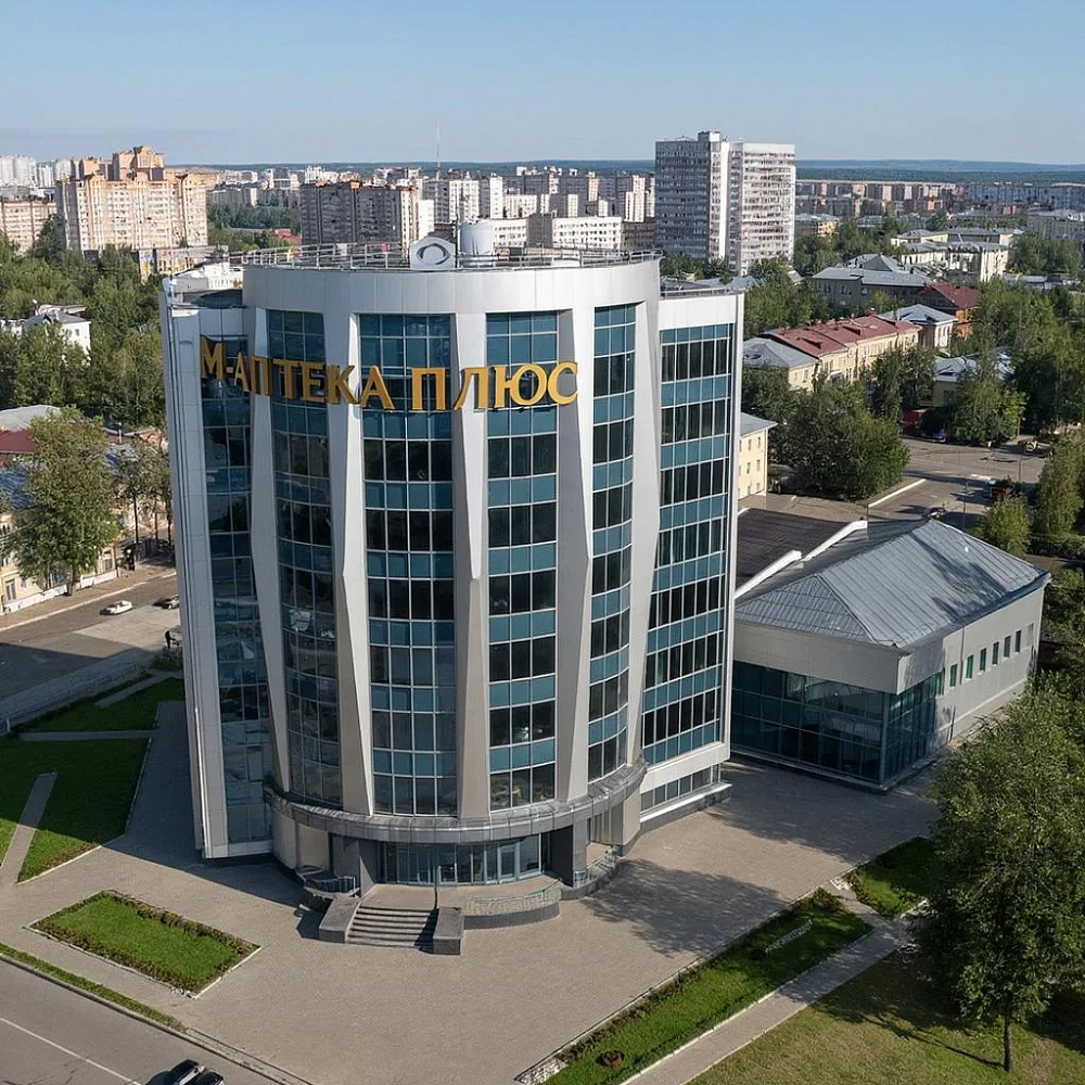 Оптовый склад